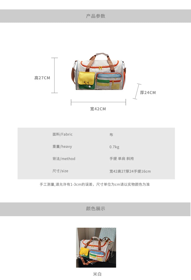Summer Travel Tote Bag With Fitness Style For Men And Women