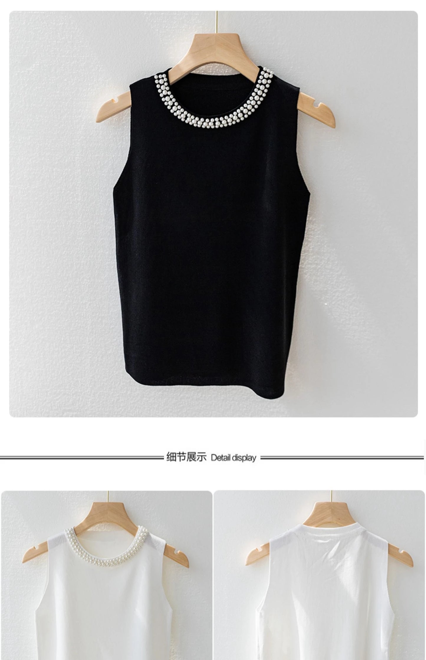 Korean Chic Beaded Knit Tank Top for Women