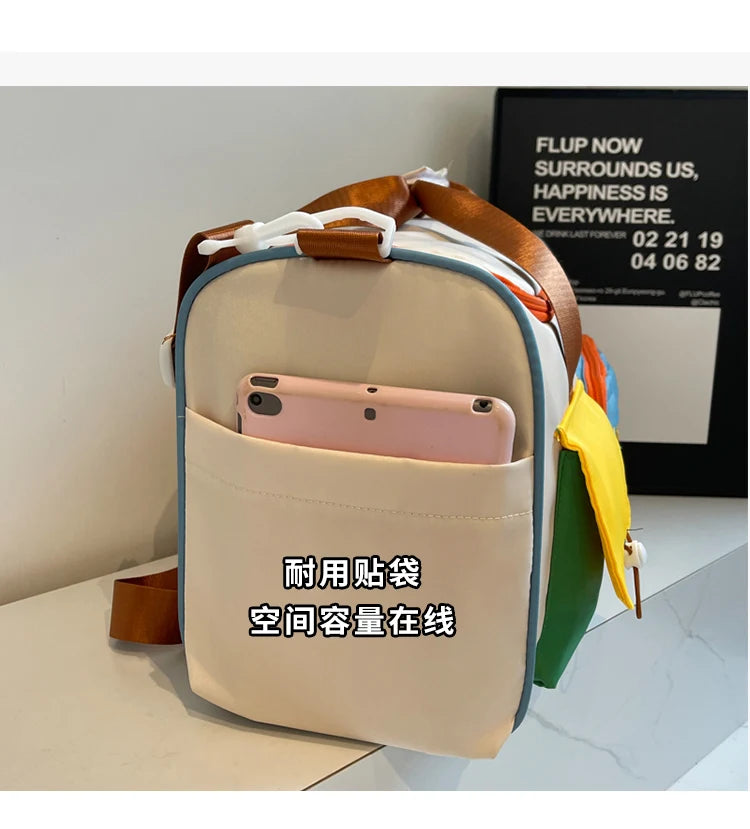 Summer Travel Tote Bag With Fitness Style For Men And Women