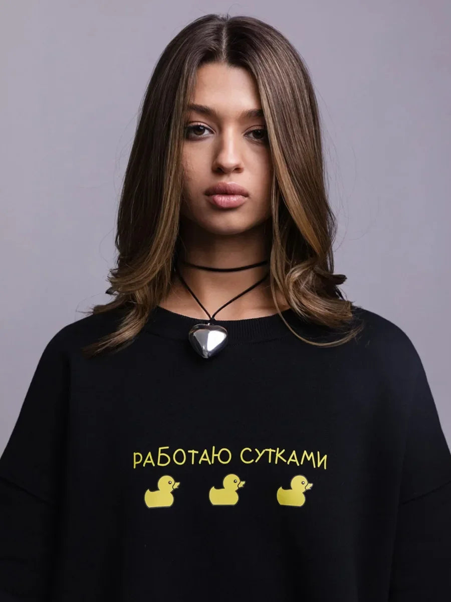 Oversized Graphic Sweatshirt For Women 2025 Fall Outfits Style