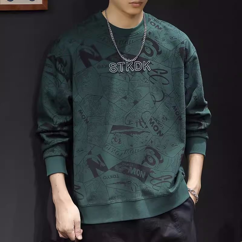 Minimalist Ease: Mirror Magic Sweatshirt