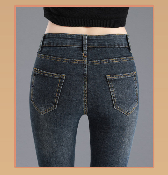 Retro Reverie High Waisted Y2k Denim