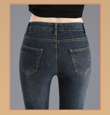 Retro Reverie High Waisted Y2k Denim