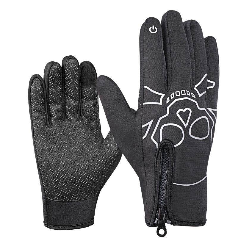 Winter Warmth: Cozy Knit Full-Finger Mittens