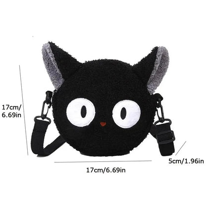 Kawaii Cutie Plush Crossbody – Whimsy Charm