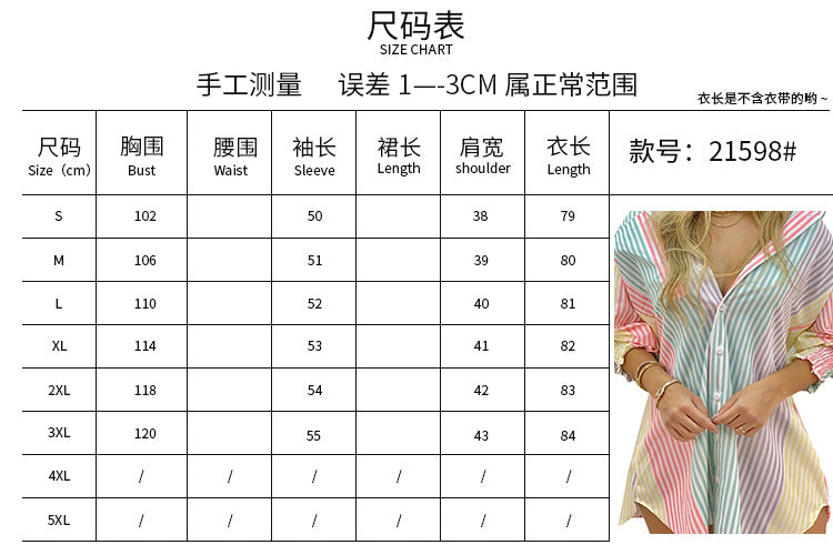 Lightweight Cardigan Style Shirt Dress For Spring Outfits Aesthetic And Summer Vibes