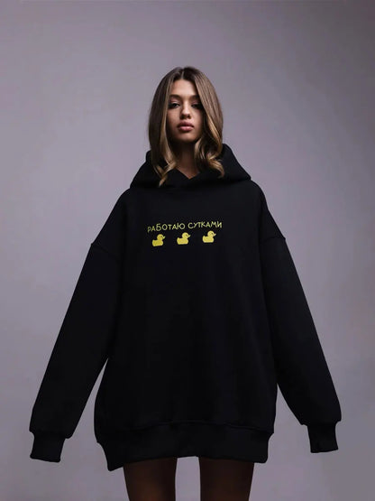 Oversized Duck Print Hoodie With Fleece For Cozy 2025 Fall Outfits Style