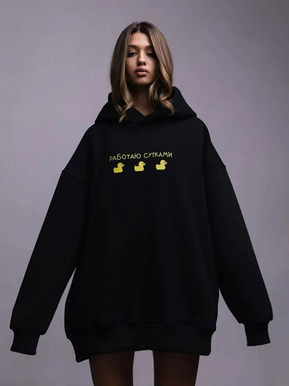 Oversized Duck Print Hoodie With Fleece For Cozy 2025 Fall Outfits Style