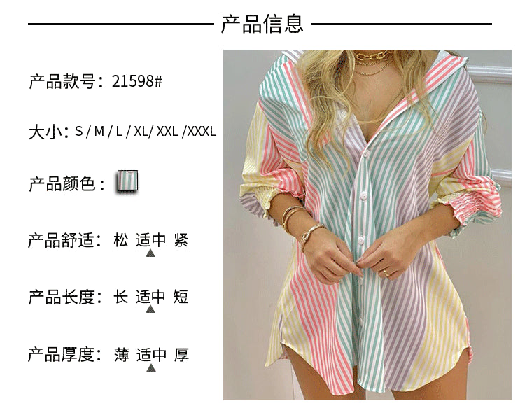 Lightweight Cardigan Style Shirt Dress For Spring Outfits Aesthetic And Summer Vibes