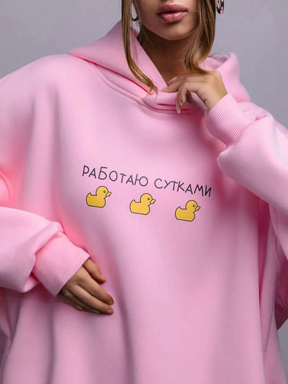 Oversized Duck Print Hoodie With Fleece For Cozy 2025 Fall Outfits Style