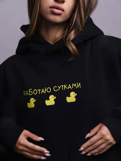 Oversized Duck Print Hoodie With Fleece For Cozy 2025 Fall Outfits Style