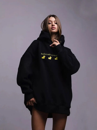 Oversized Duck Print Hoodie With Fleece For Cozy 2025 Fall Outfits Style