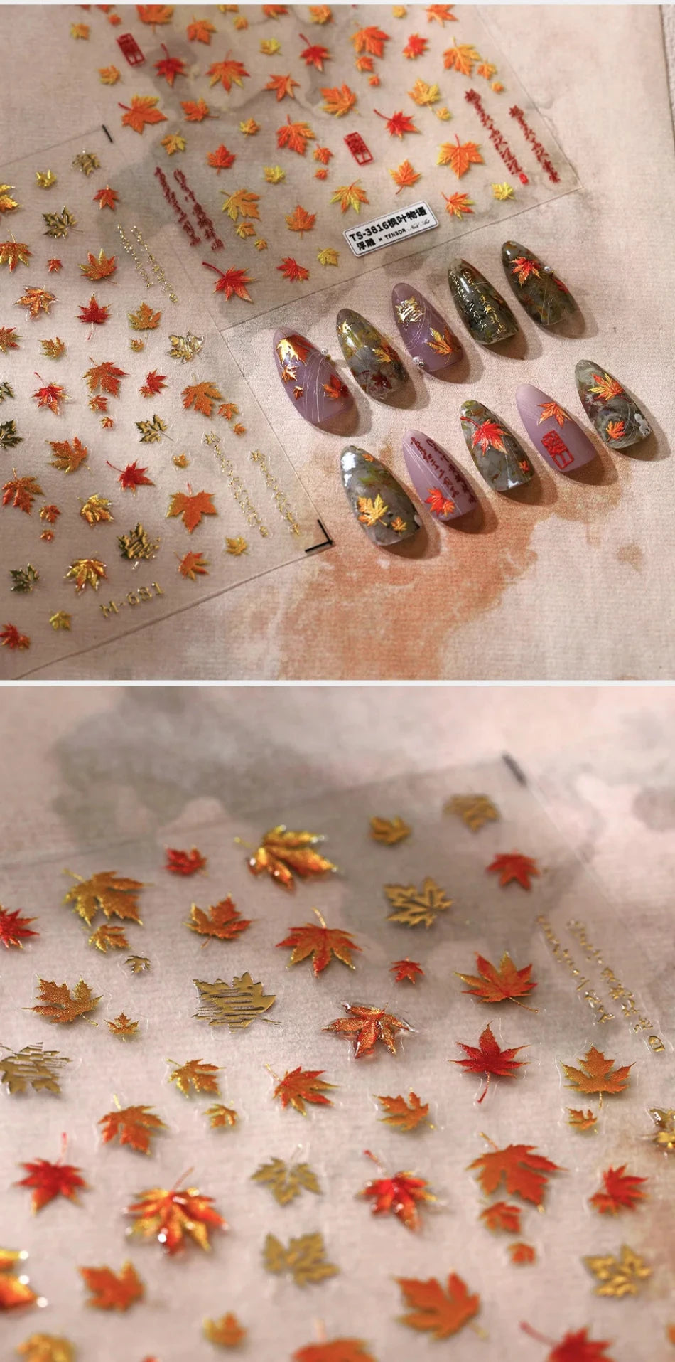 Fall Nails Design With Maple Leaf Decals Nail Art Ideas For Manicure