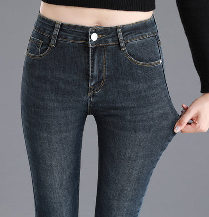 Retro Reverie High Waisted Y2k Denim