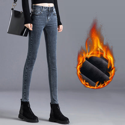 Retro Reverie High Waisted Y2k Denim